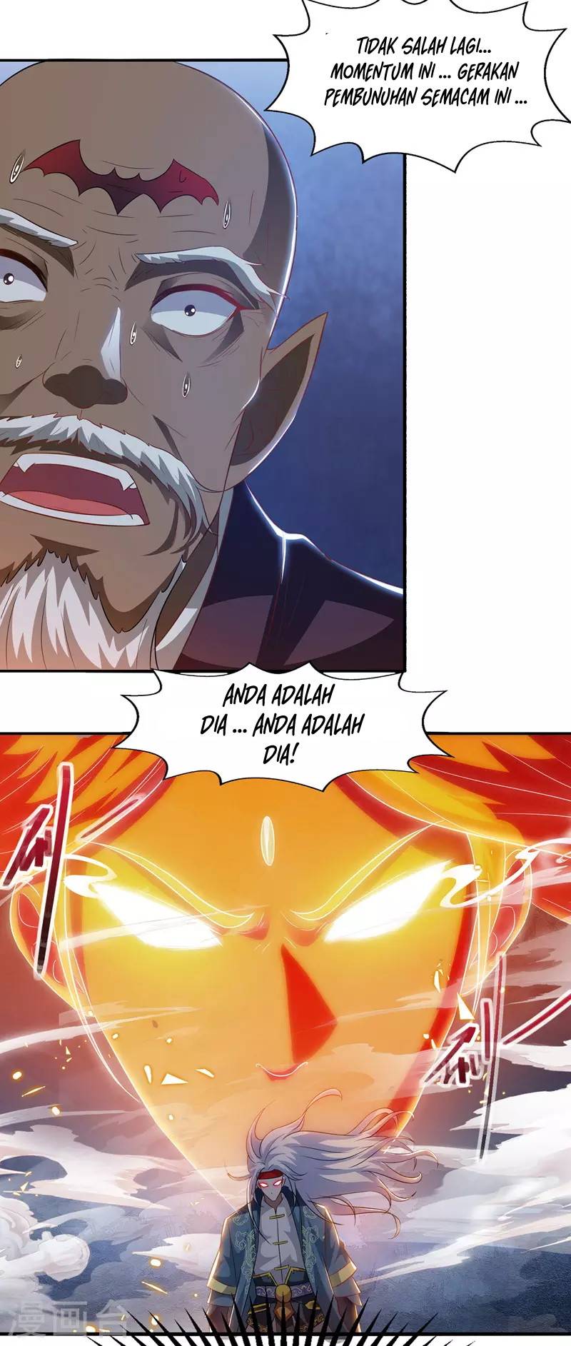Against The Heaven Supreme (The Guardians Heaven)