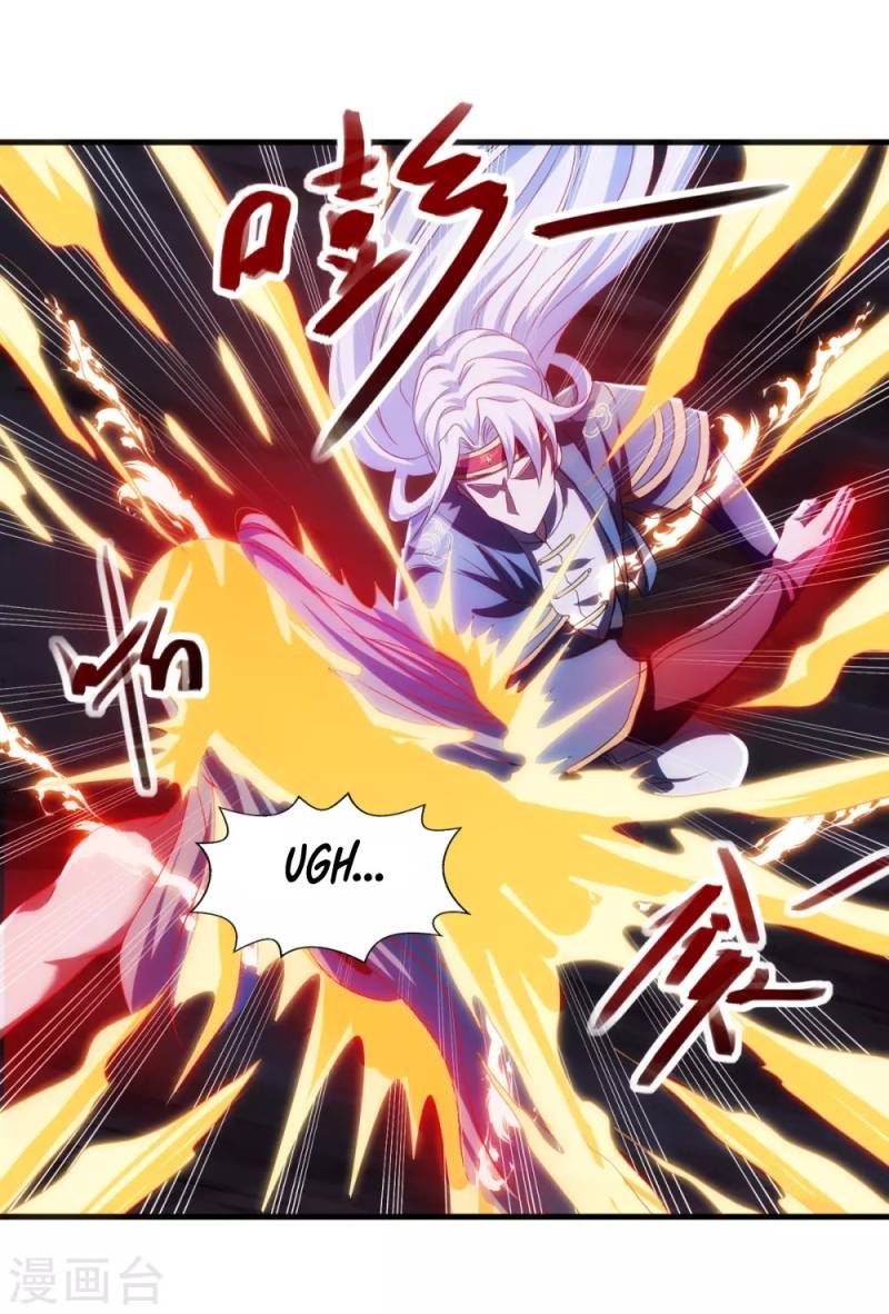 Against The Heaven Supreme (The Guardians Heaven)