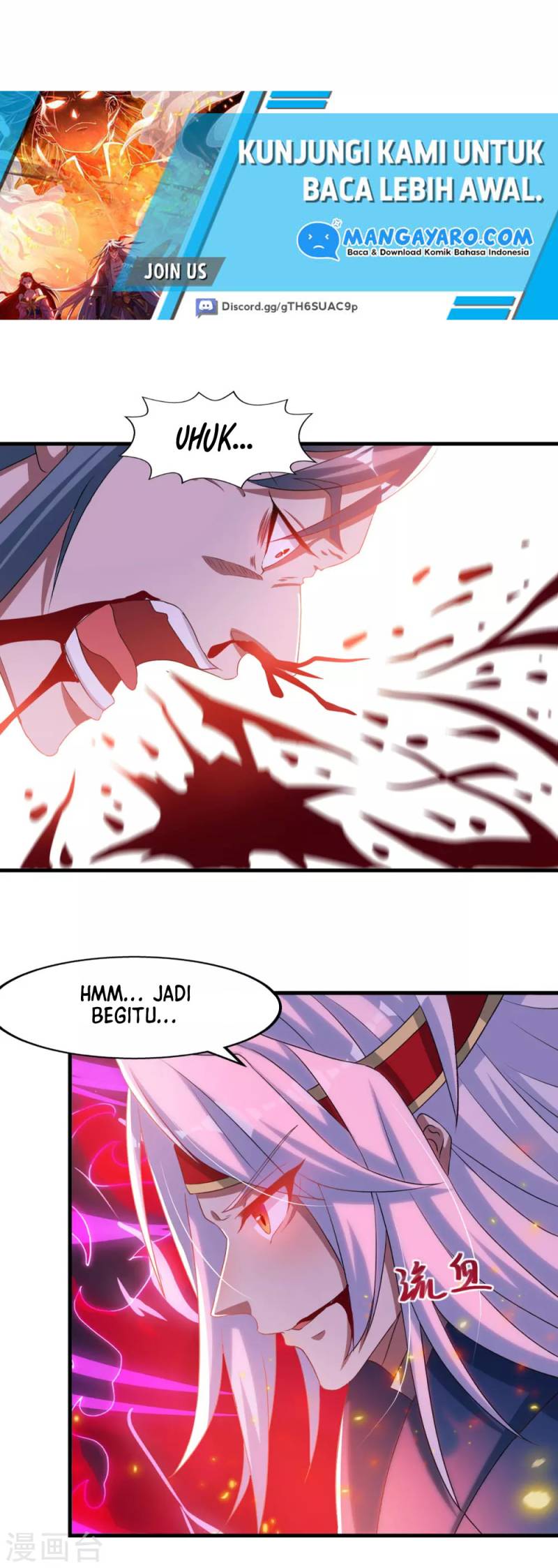 Against The Heaven Supreme (The Guardians Heaven)