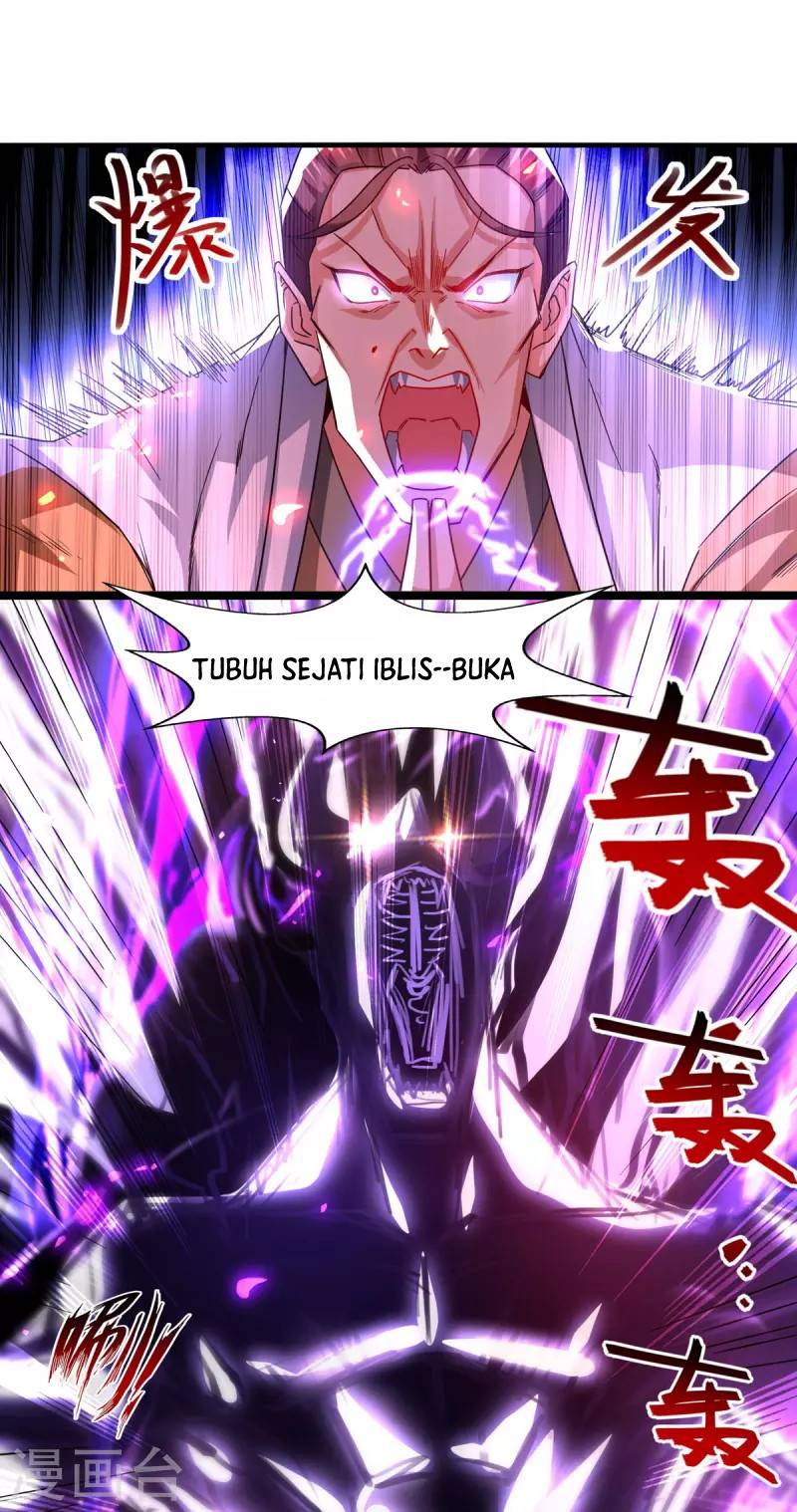 Against The Heaven Supreme (The Guardians Heaven)