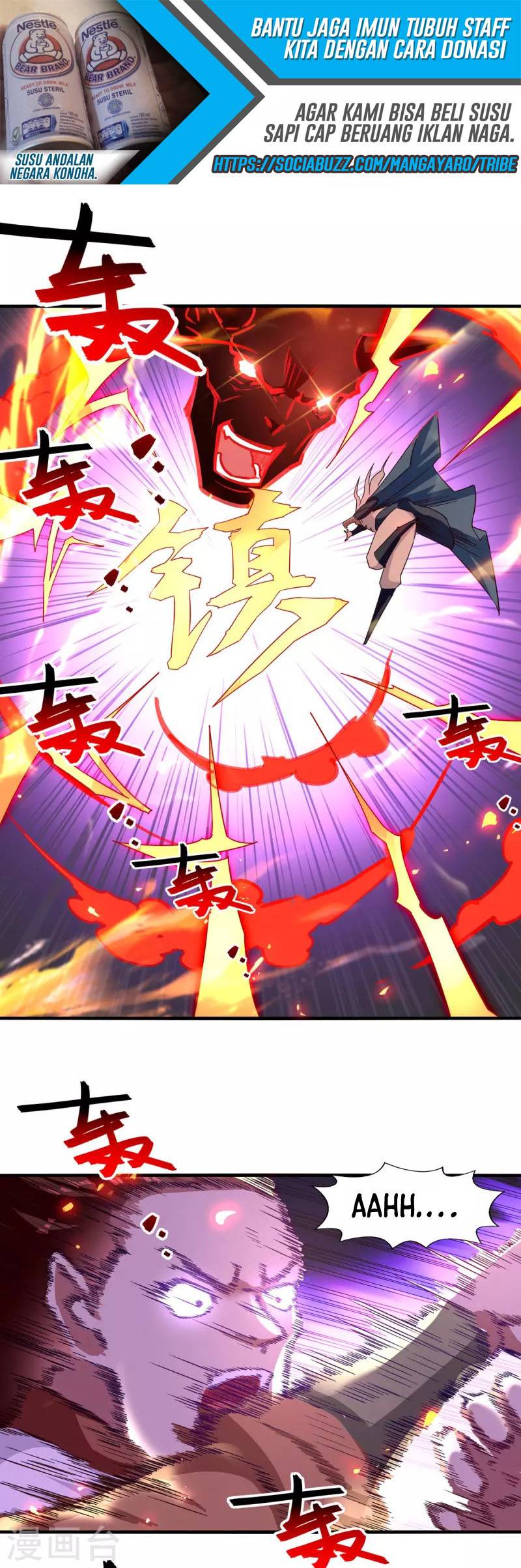 Against The Heaven Supreme (The Guardians Heaven)