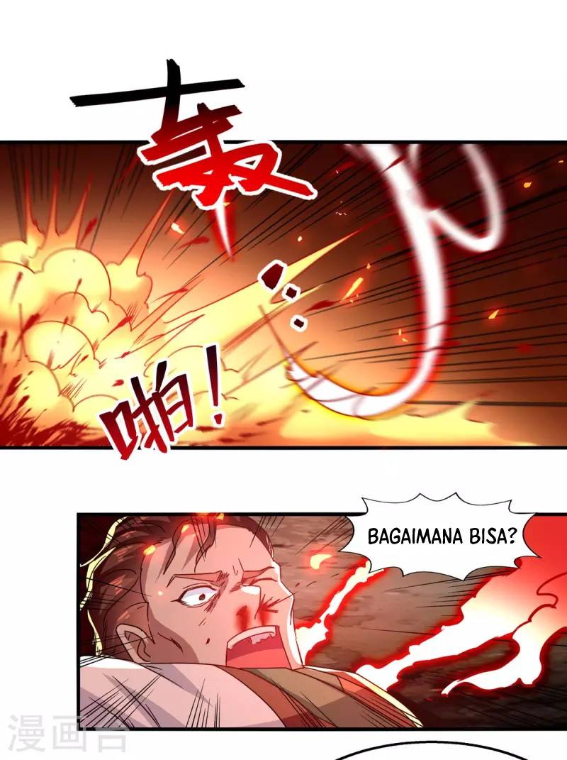 Against The Heaven Supreme (The Guardians Heaven)