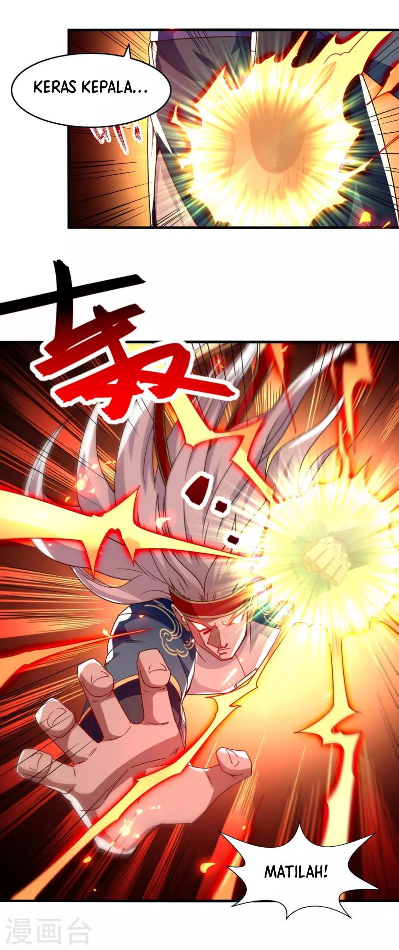 Against The Heaven Supreme (The Guardians Heaven)