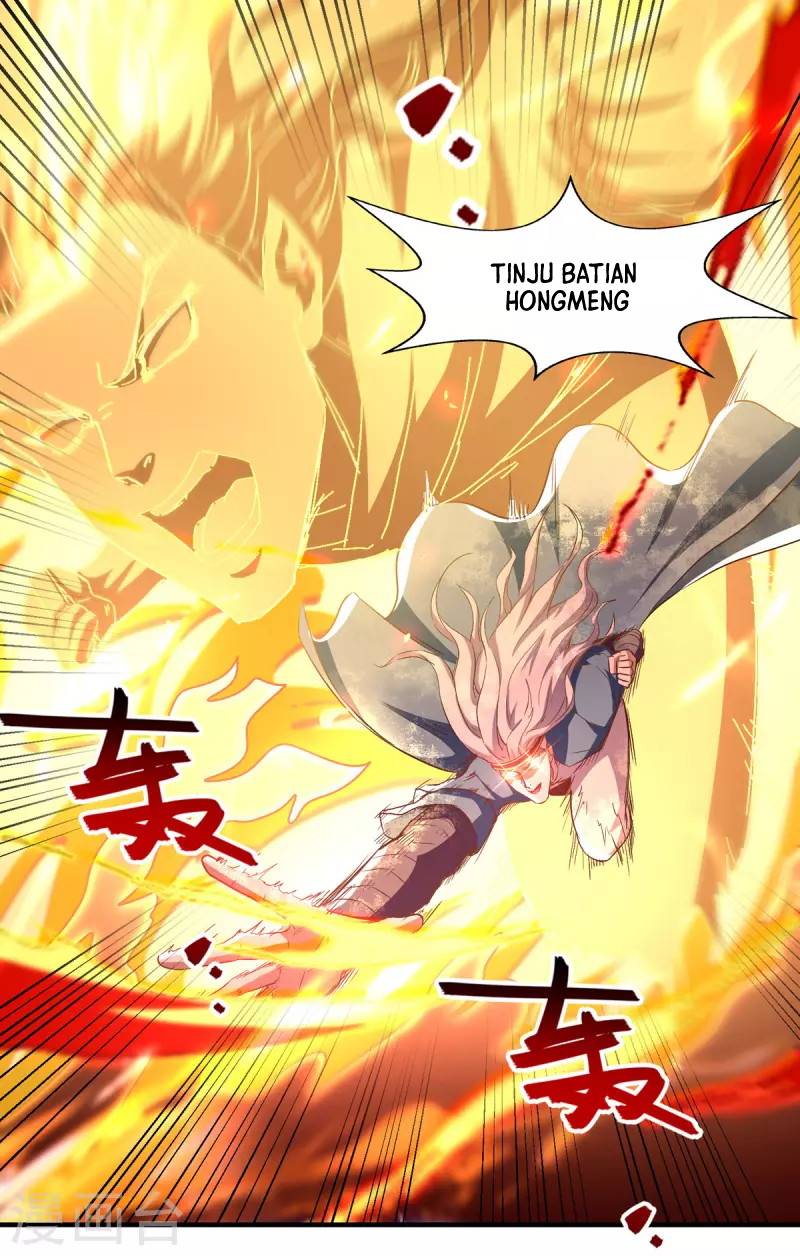 Against The Heaven Supreme (The Guardians Heaven)