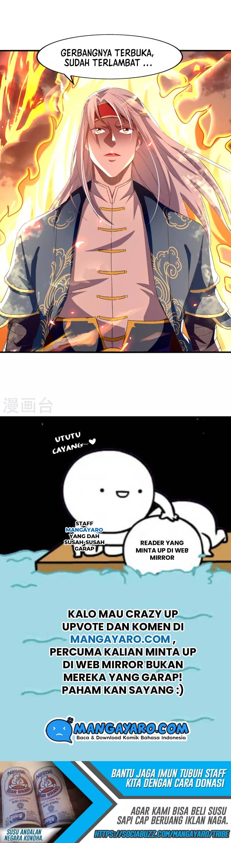 Against The Heaven Supreme (The Guardians Heaven)