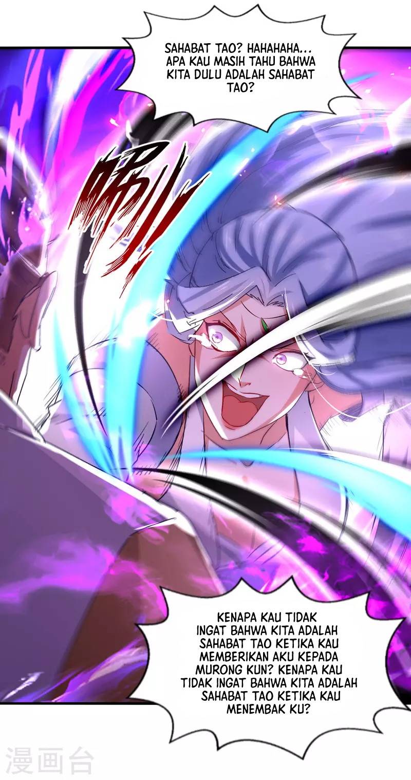 Against The Heaven Supreme (The Guardians Heaven)