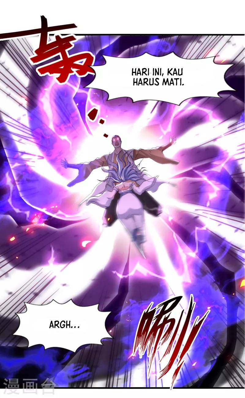 Against The Heaven Supreme (The Guardians Heaven)