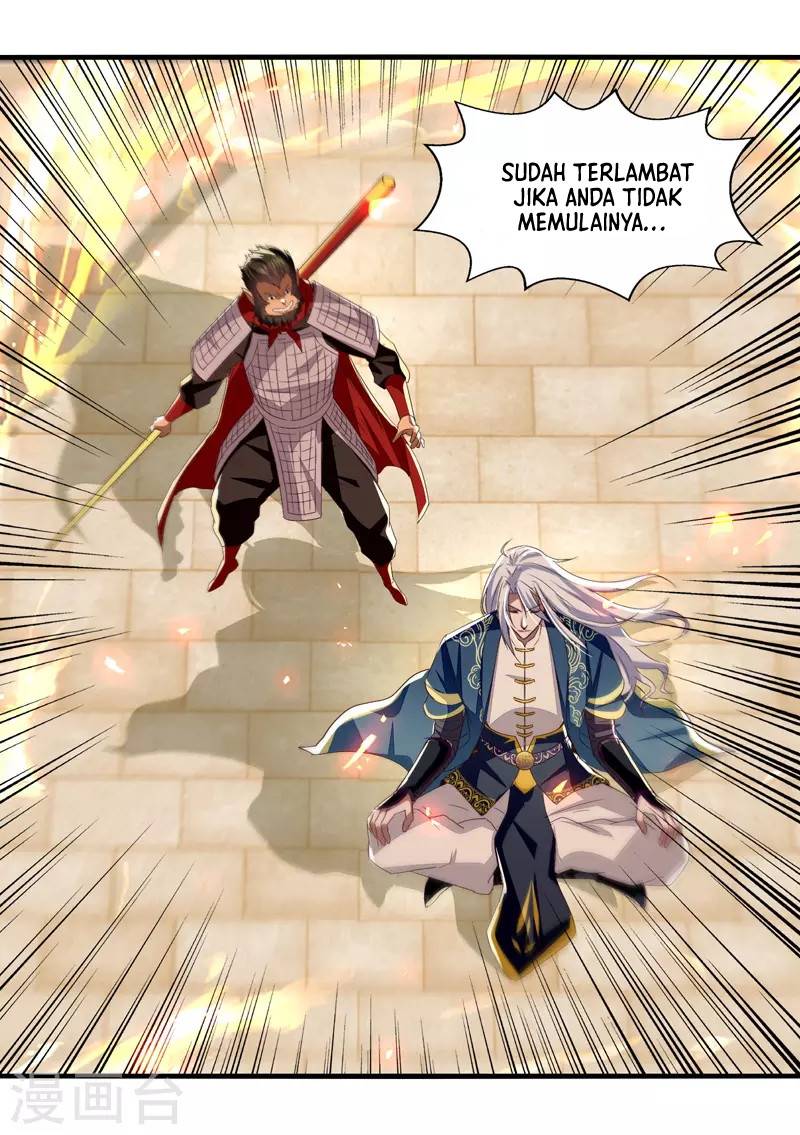 Against The Heaven Supreme (The Guardians Heaven)