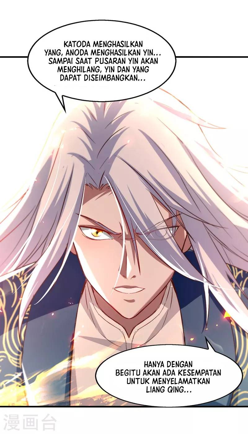 Against The Heaven Supreme (The Guardians Heaven)