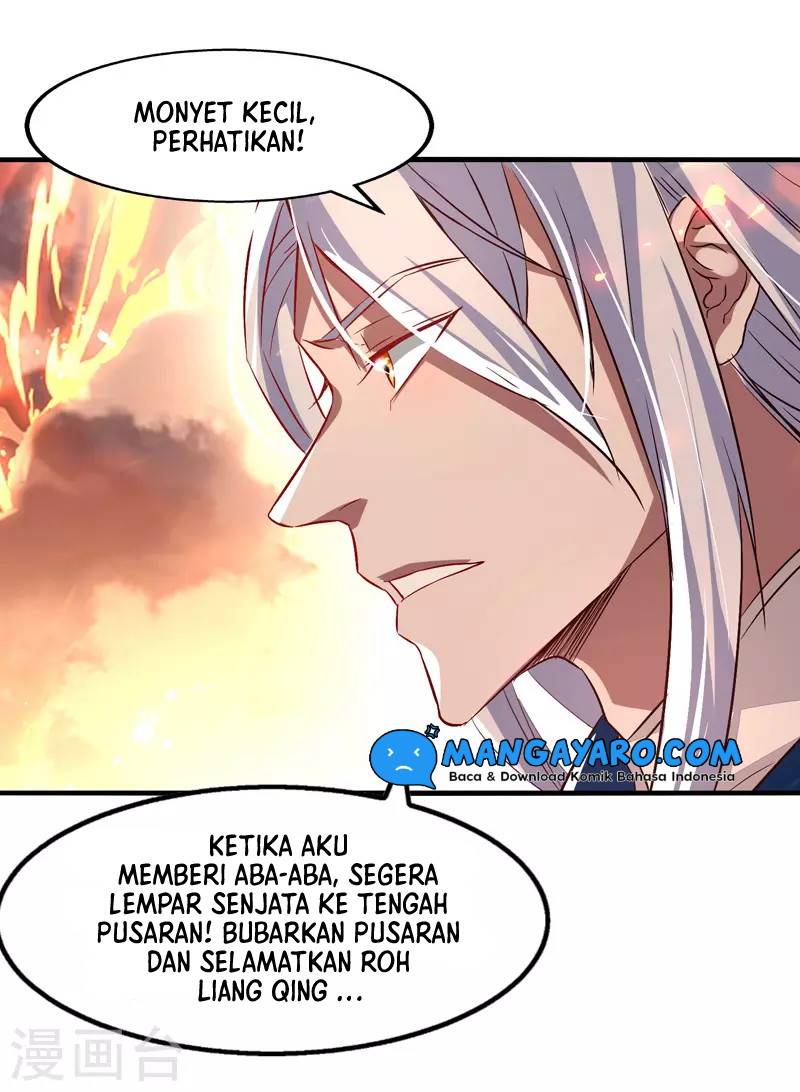 Against The Heaven Supreme (The Guardians Heaven)