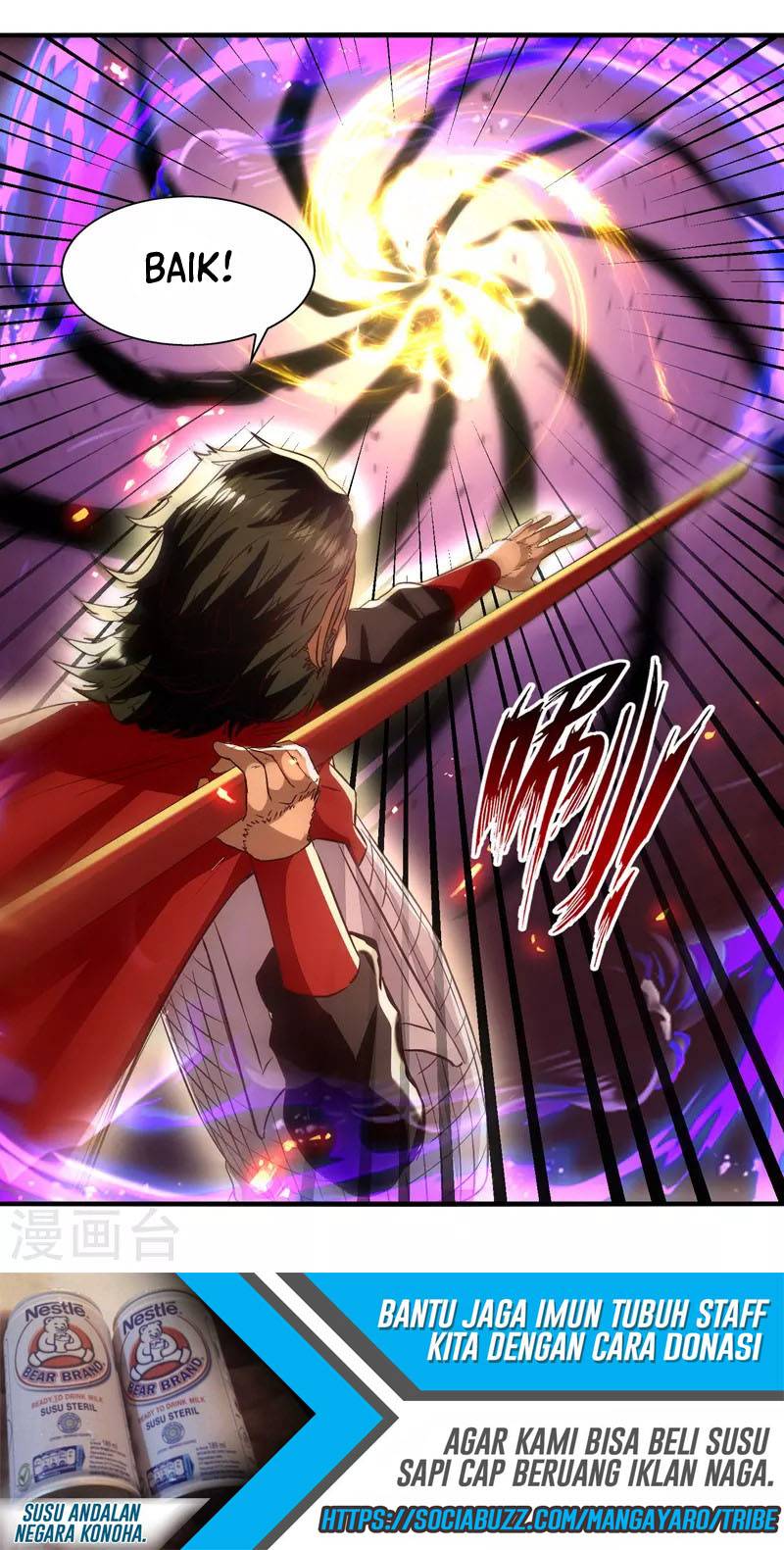 Against The Heaven Supreme (The Guardians Heaven)