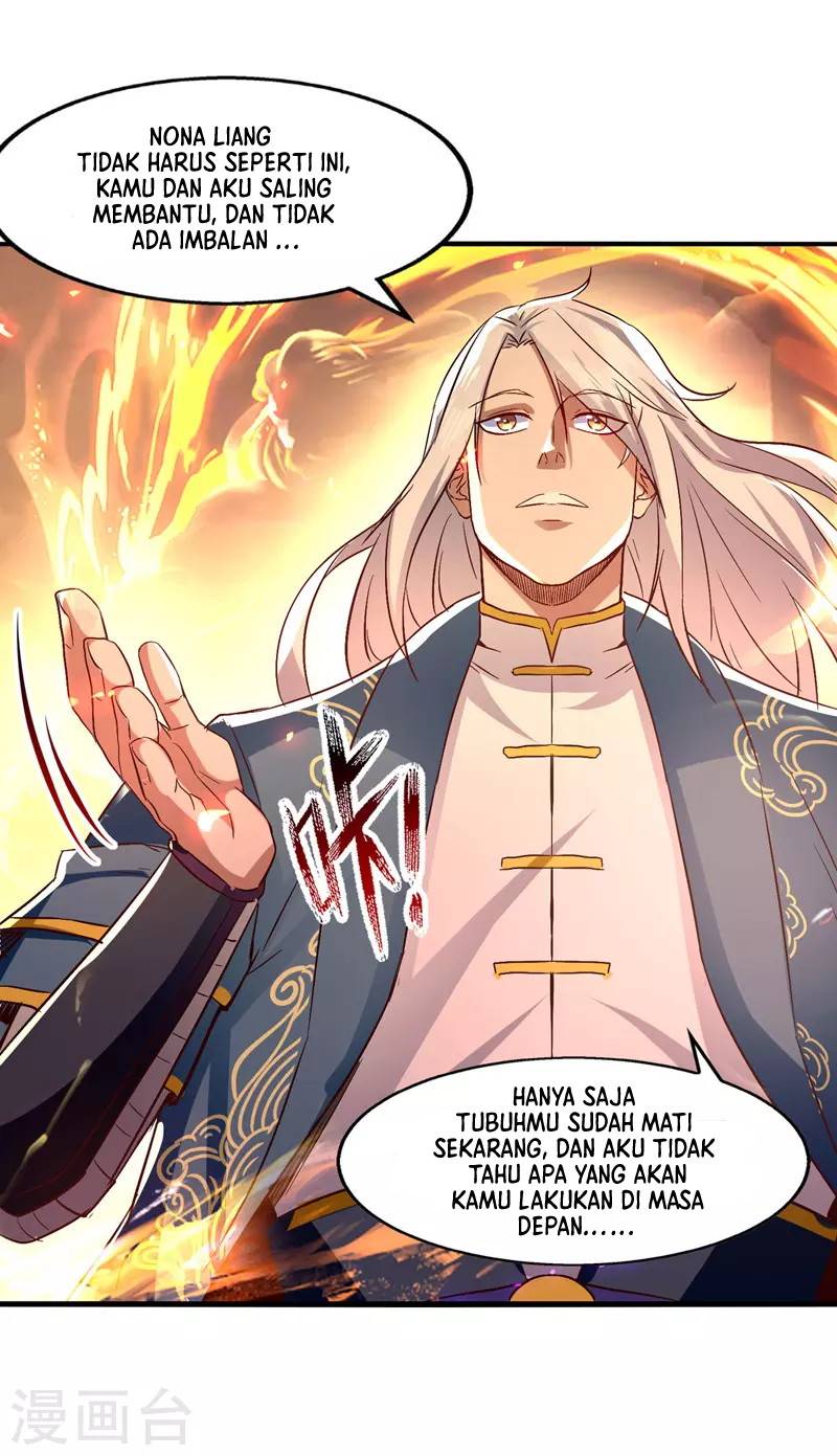 Against The Heaven Supreme (The Guardians Heaven)