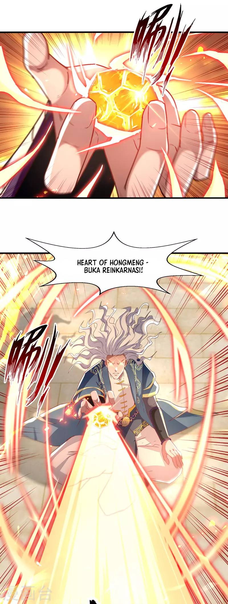 Against The Heaven Supreme (The Guardians Heaven)