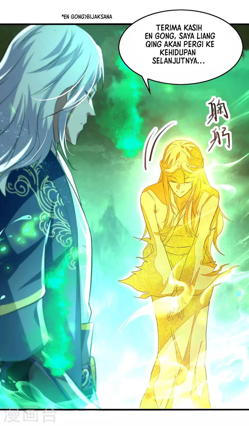 Against The Heaven Supreme (The Guardians Heaven)