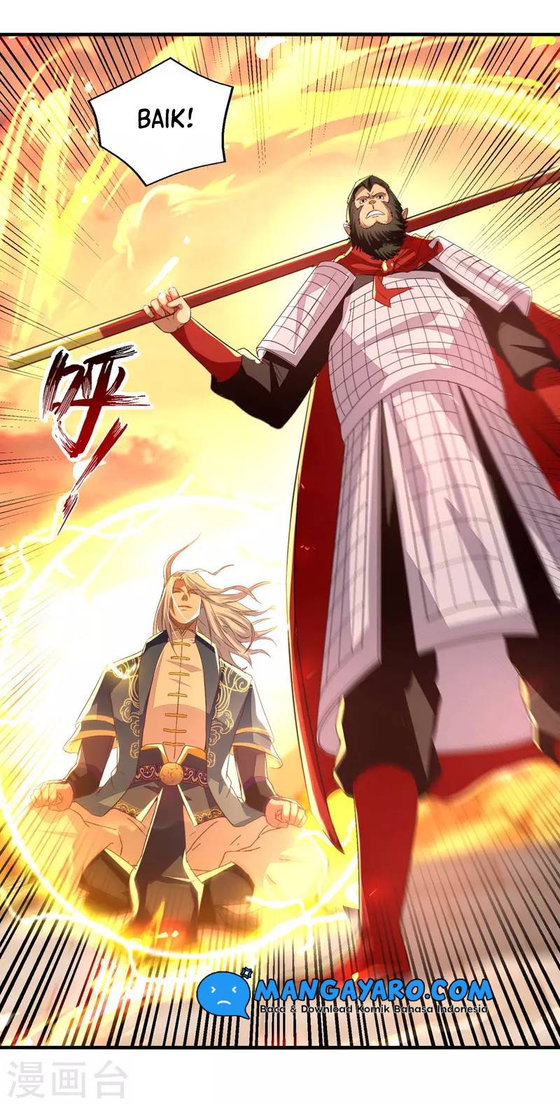 Against The Heaven Supreme (The Guardians Heaven)