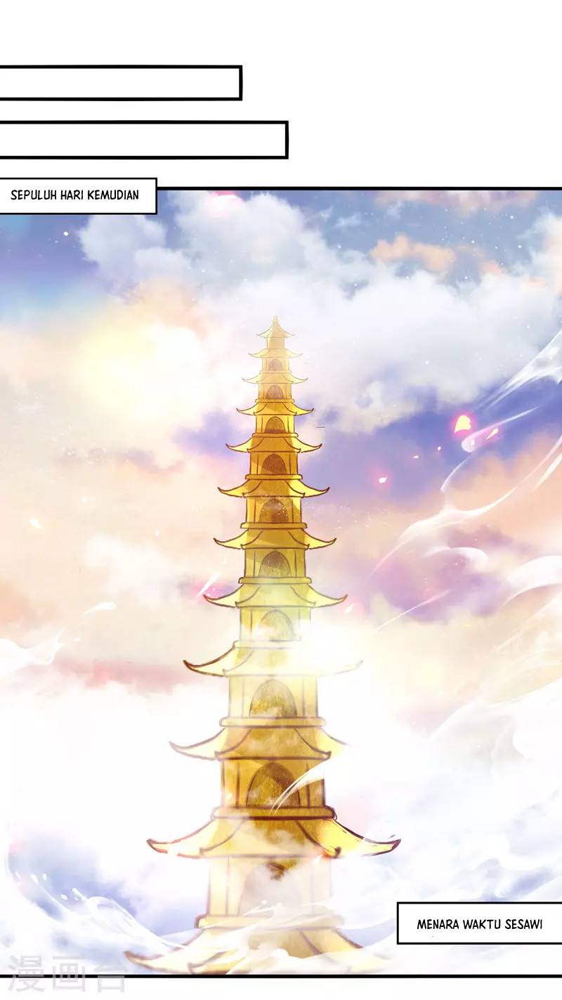 Against The Heaven Supreme (The Guardians Heaven)