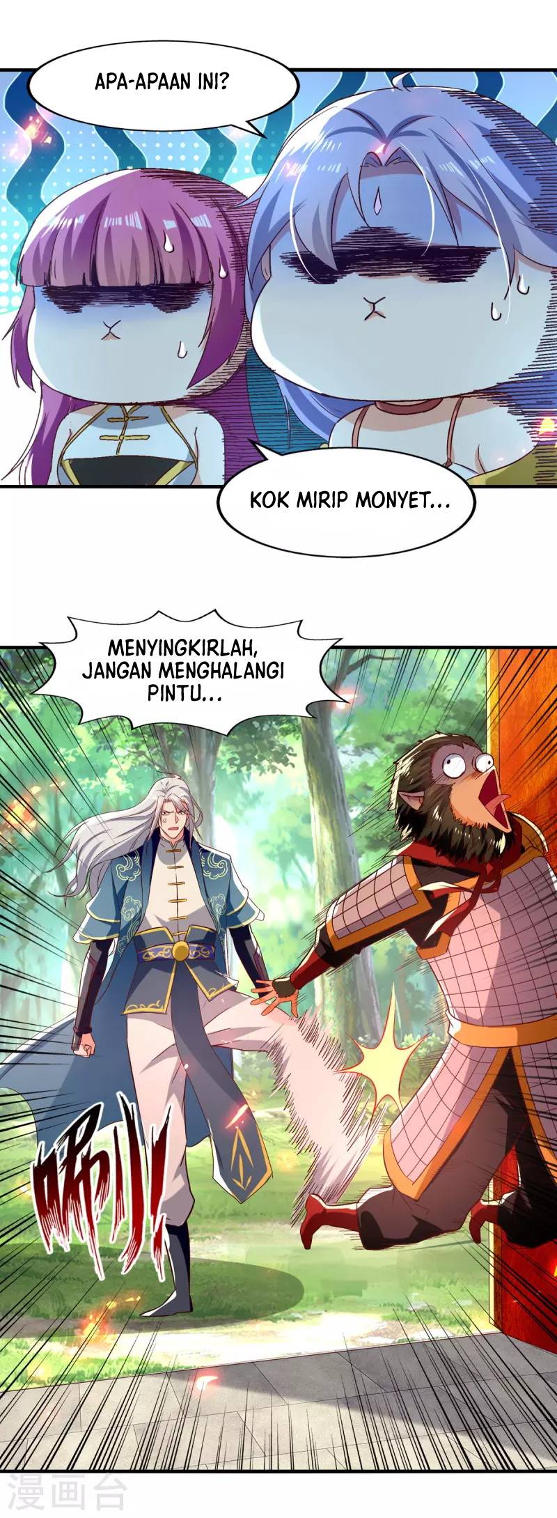 Against The Heaven Supreme (The Guardians Heaven)