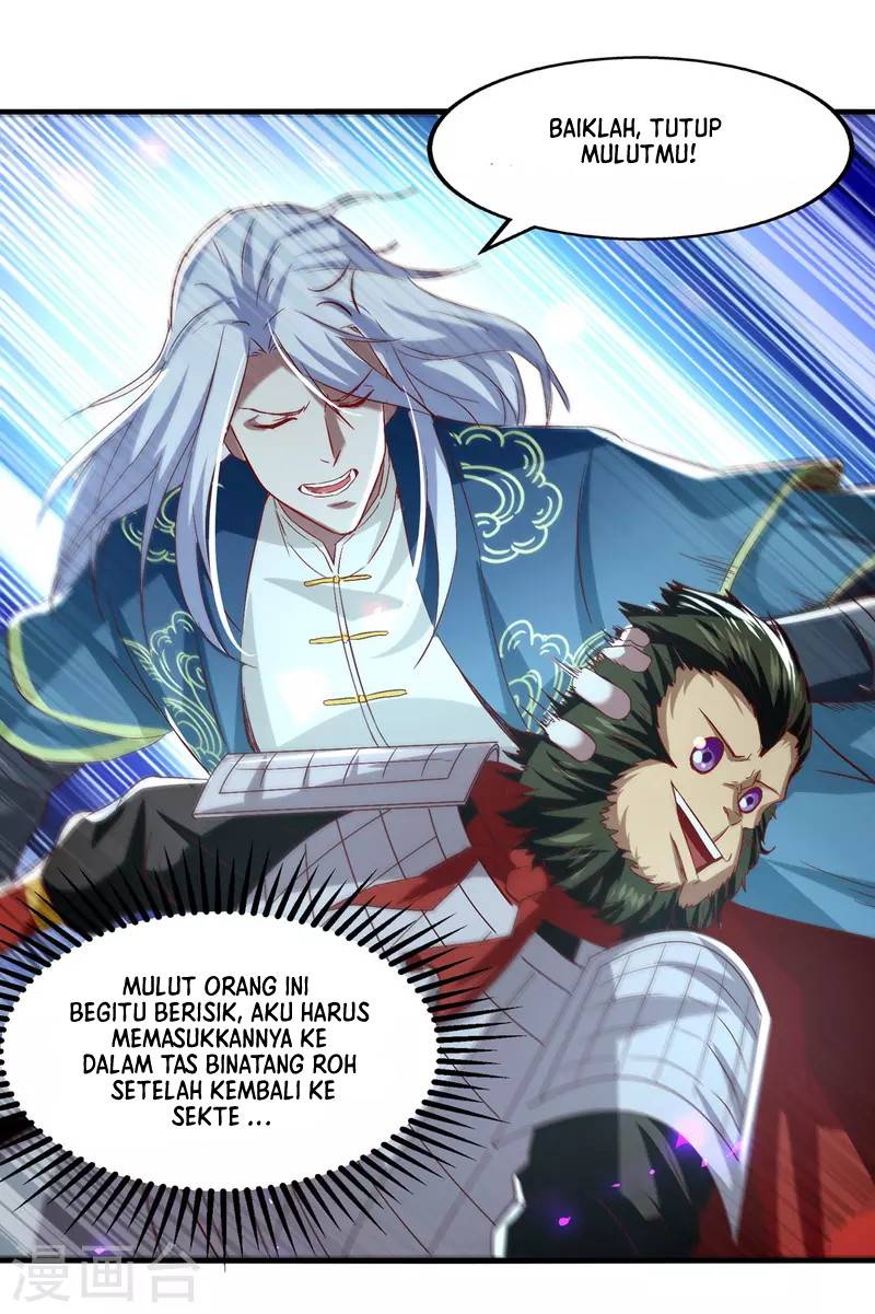 Against The Heaven Supreme (The Guardians Heaven)