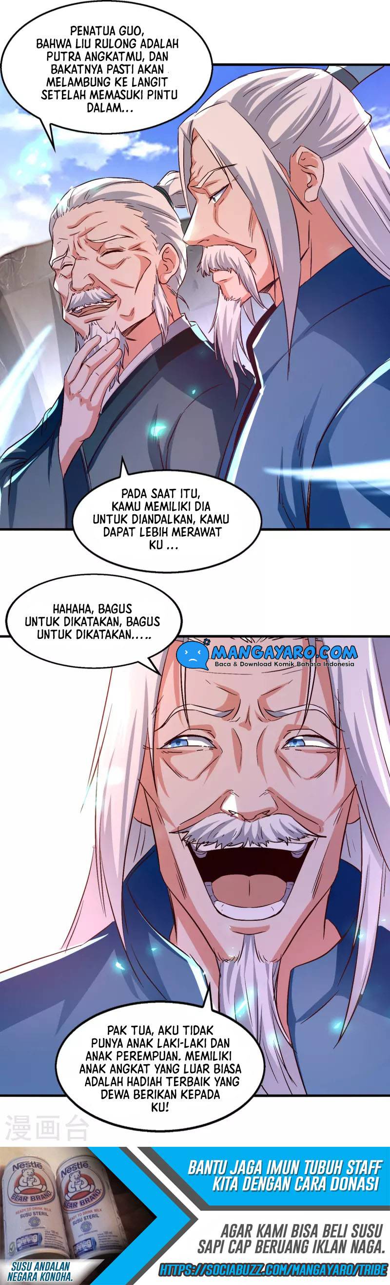 Against The Heaven Supreme (The Guardians Heaven)