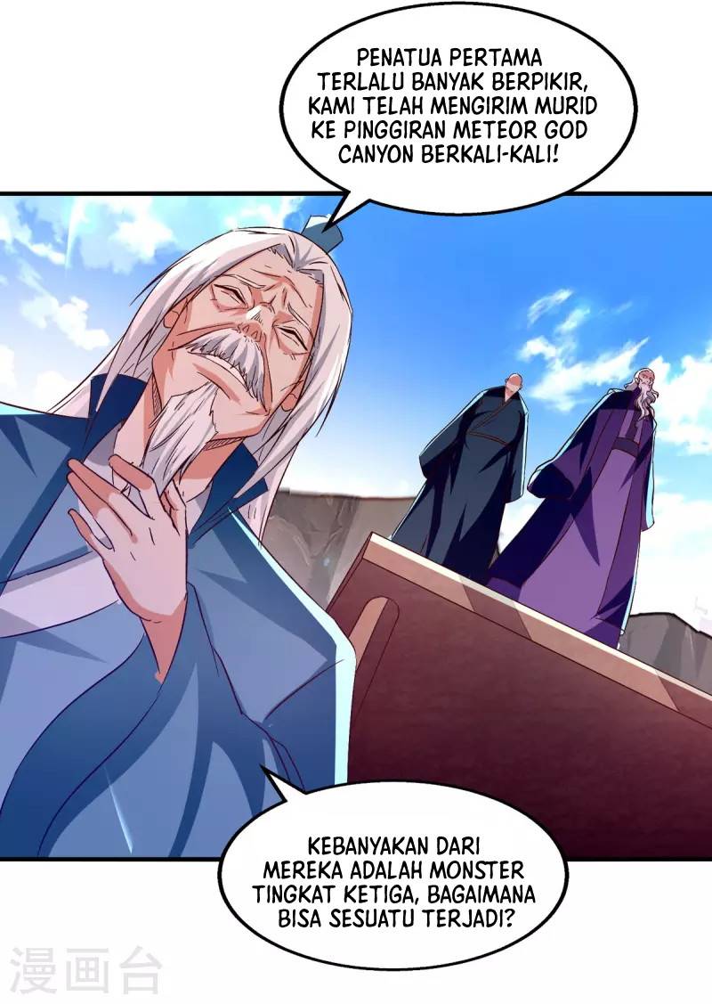 Against The Heaven Supreme (The Guardians Heaven)