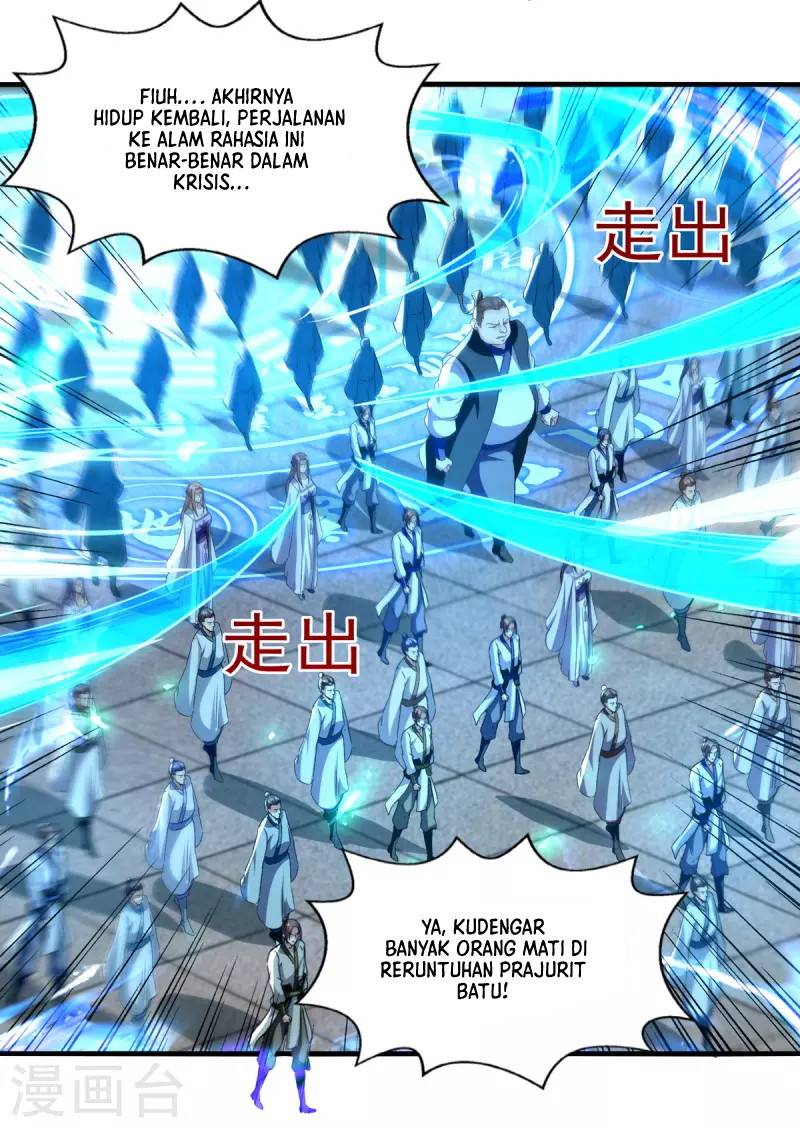 Against The Heaven Supreme (The Guardians Heaven)