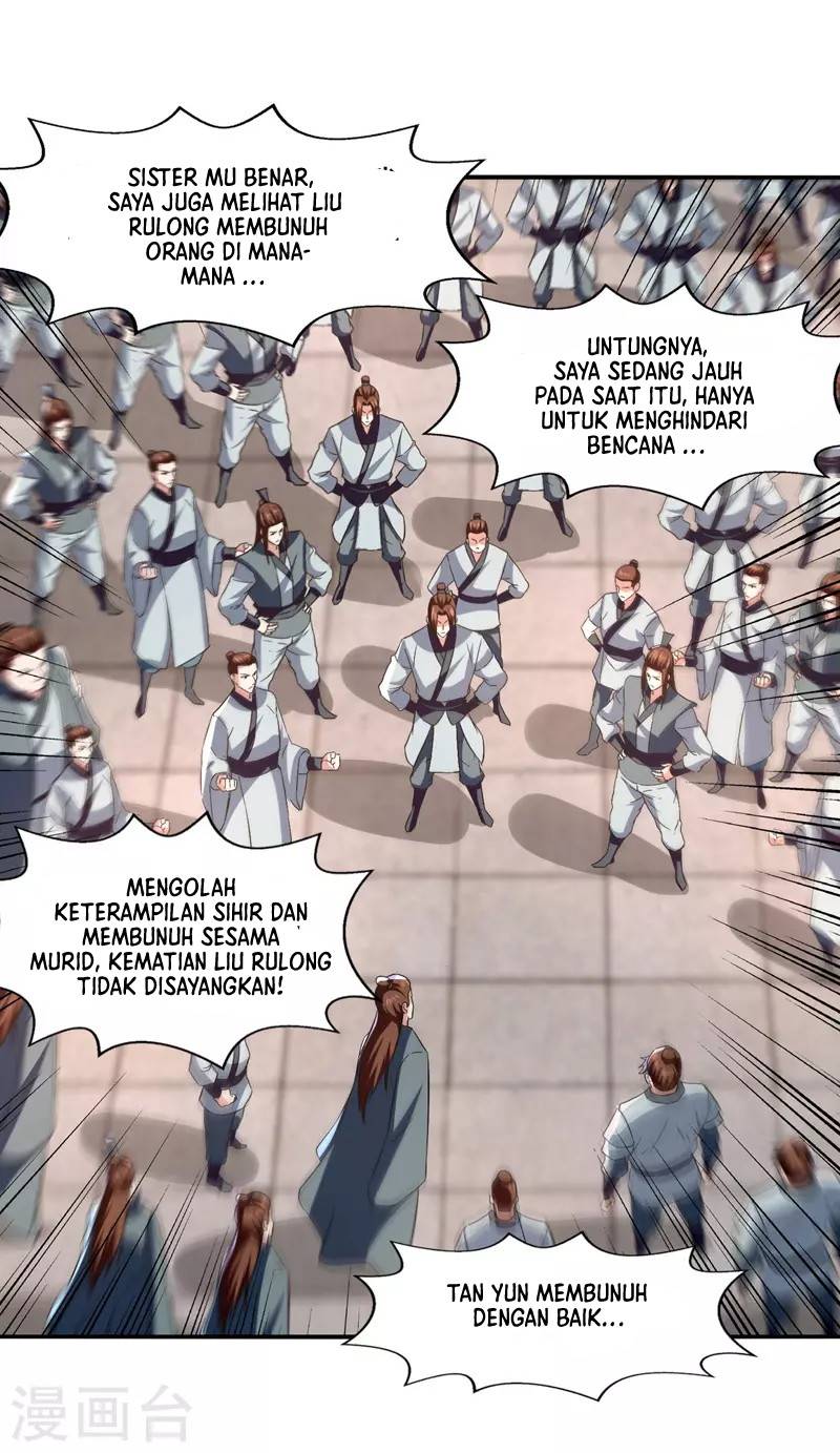 Against The Heaven Supreme (The Guardians Heaven)