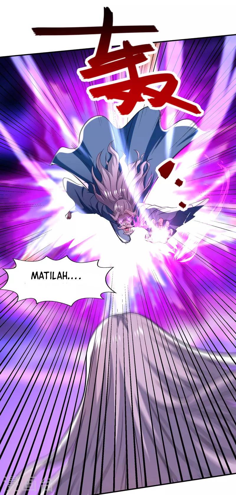 Against The Heaven Supreme (The Guardians Heaven)