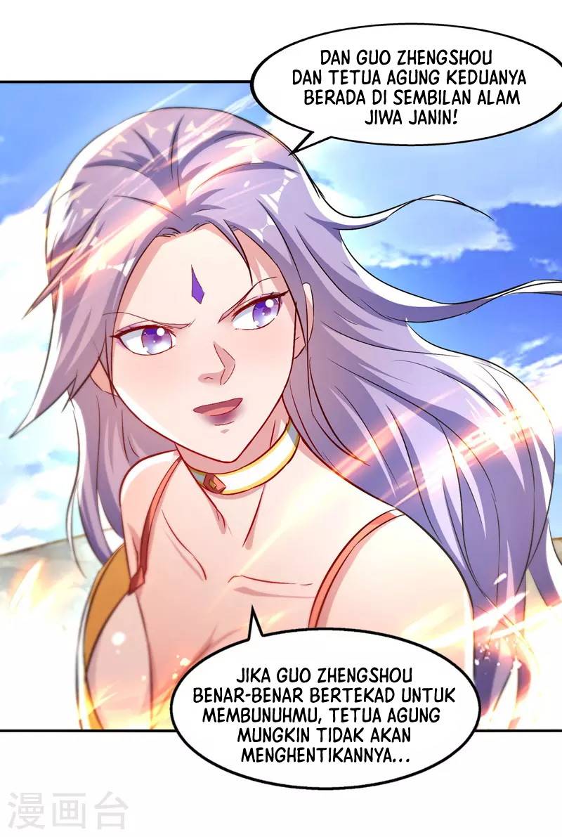 Against The Heaven Supreme (The Guardians Heaven)