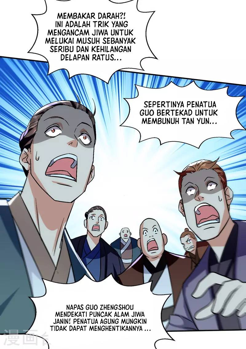 Against The Heaven Supreme (The Guardians Heaven)
