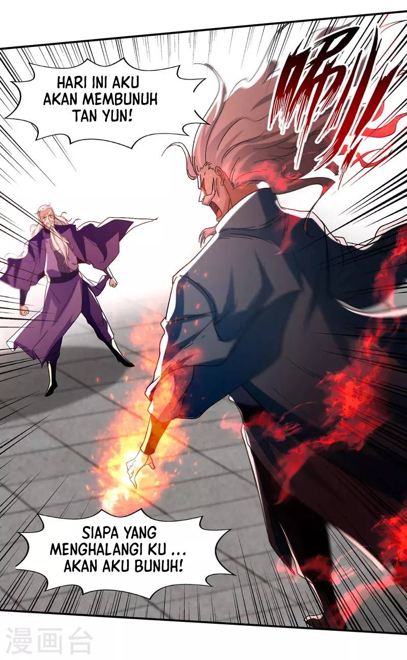 Against The Heaven Supreme (The Guardians Heaven)