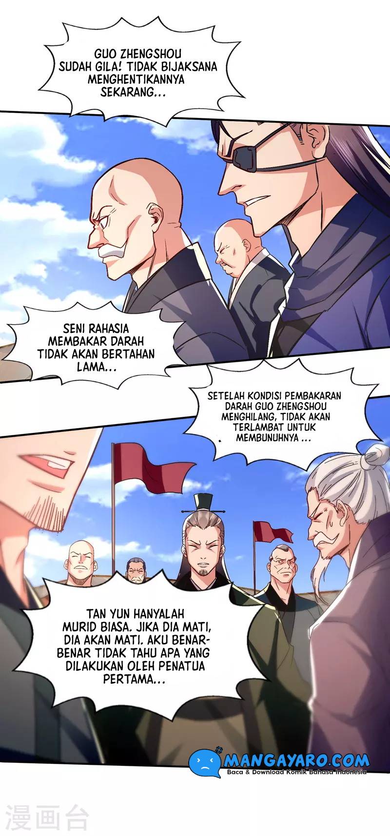 Against The Heaven Supreme (The Guardians Heaven)