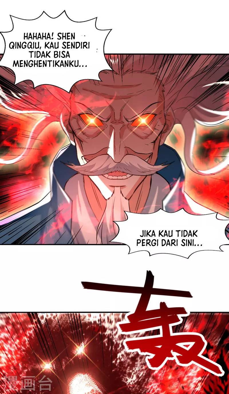 Against The Heaven Supreme (The Guardians Heaven)