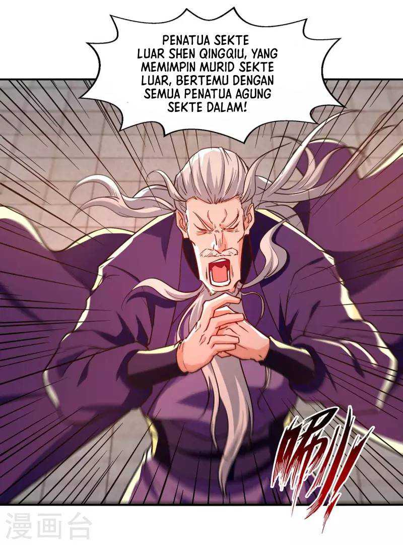 Against The Heaven Supreme (The Guardians Heaven)