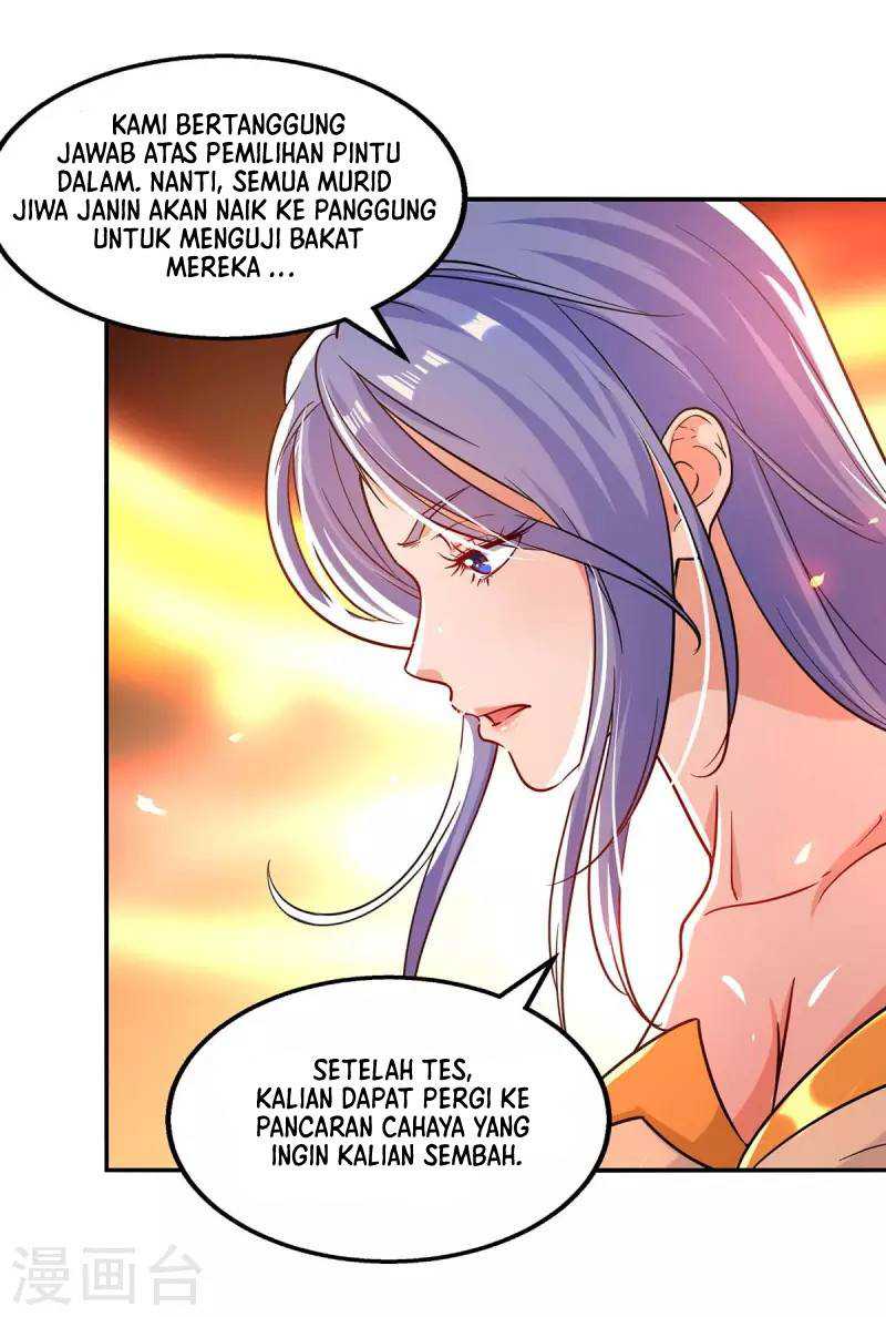 Against The Heaven Supreme (The Guardians Heaven)