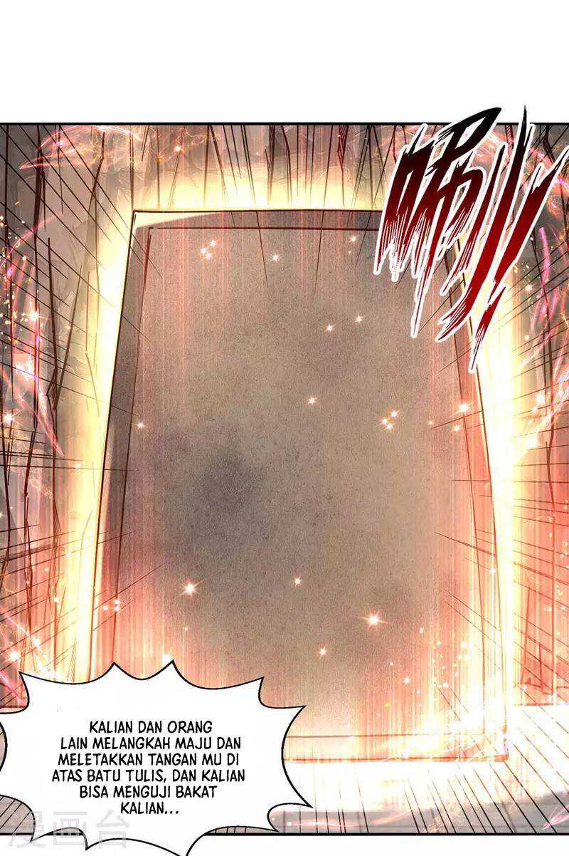 Against The Heaven Supreme (The Guardians Heaven)