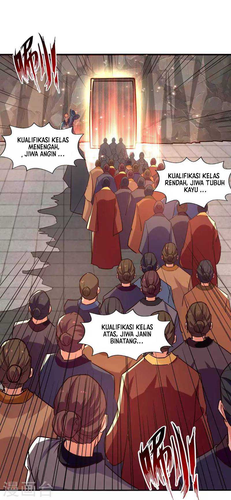 Against The Heaven Supreme (The Guardians Heaven)