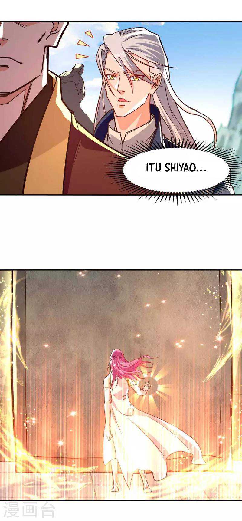 Against The Heaven Supreme (The Guardians Heaven)