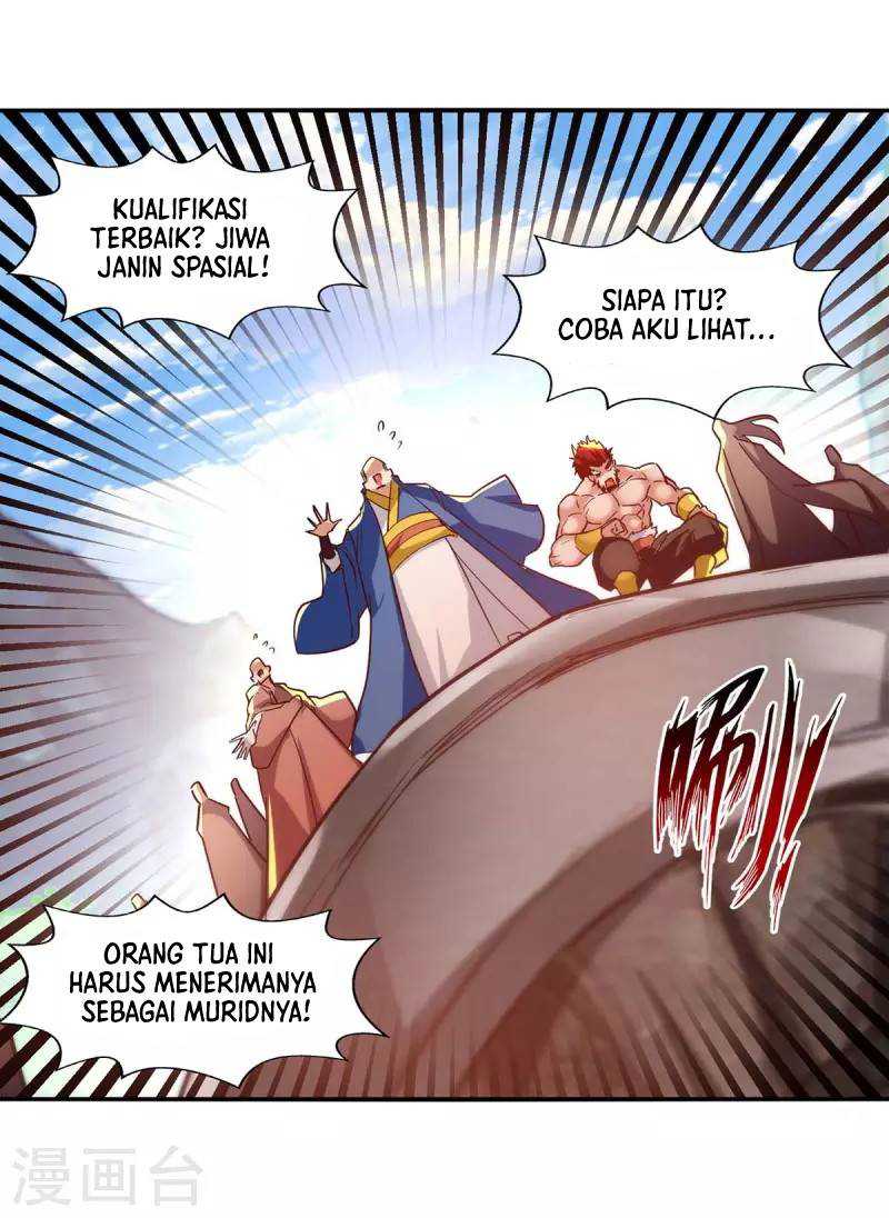 Against The Heaven Supreme (The Guardians Heaven)