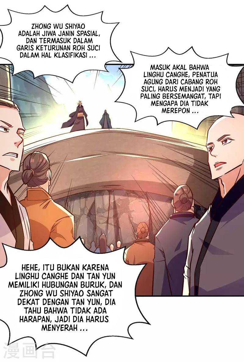 Against The Heaven Supreme (The Guardians Heaven)