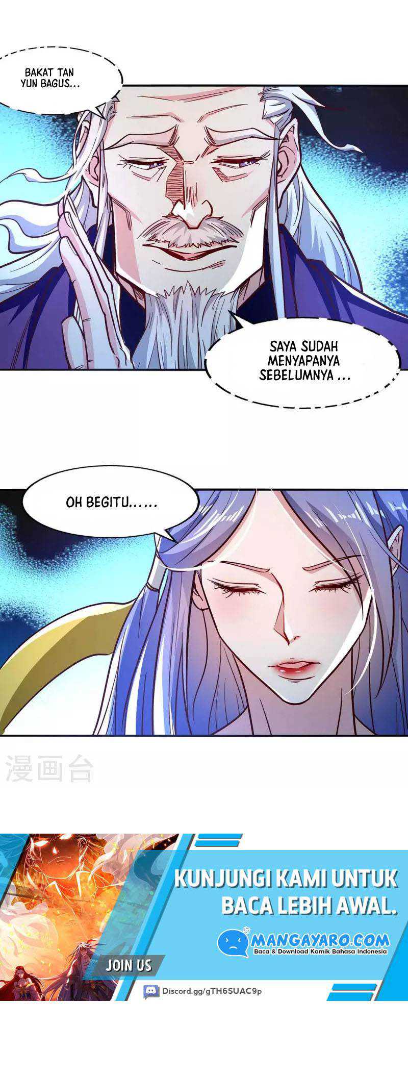 Against The Heaven Supreme (The Guardians Heaven)
