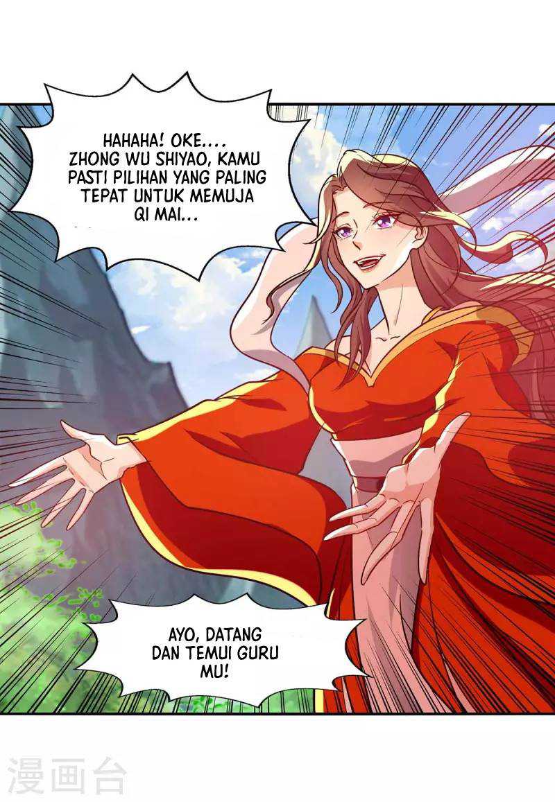 Against The Heaven Supreme (The Guardians Heaven)