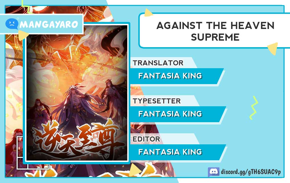 Against The Heaven Supreme (The Guardians Heaven)