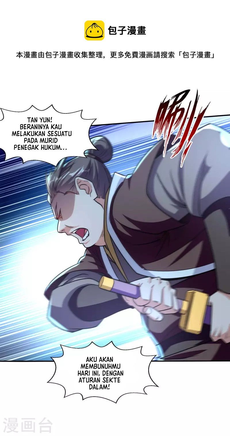 Against The Heaven Supreme (The Guardians Heaven)