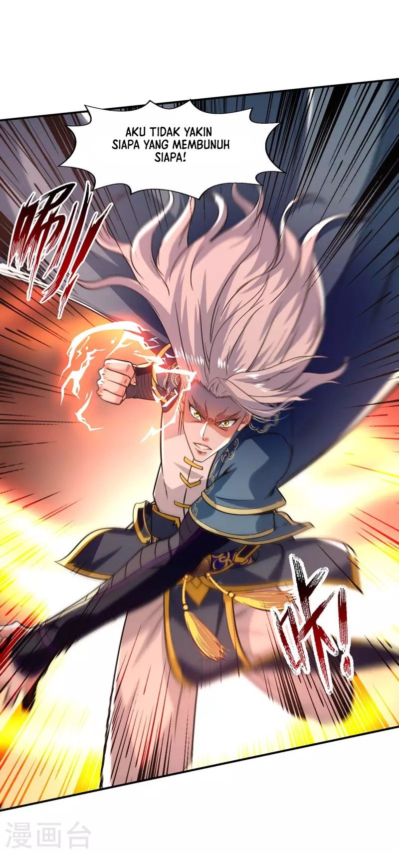 Against The Heaven Supreme (The Guardians Heaven)