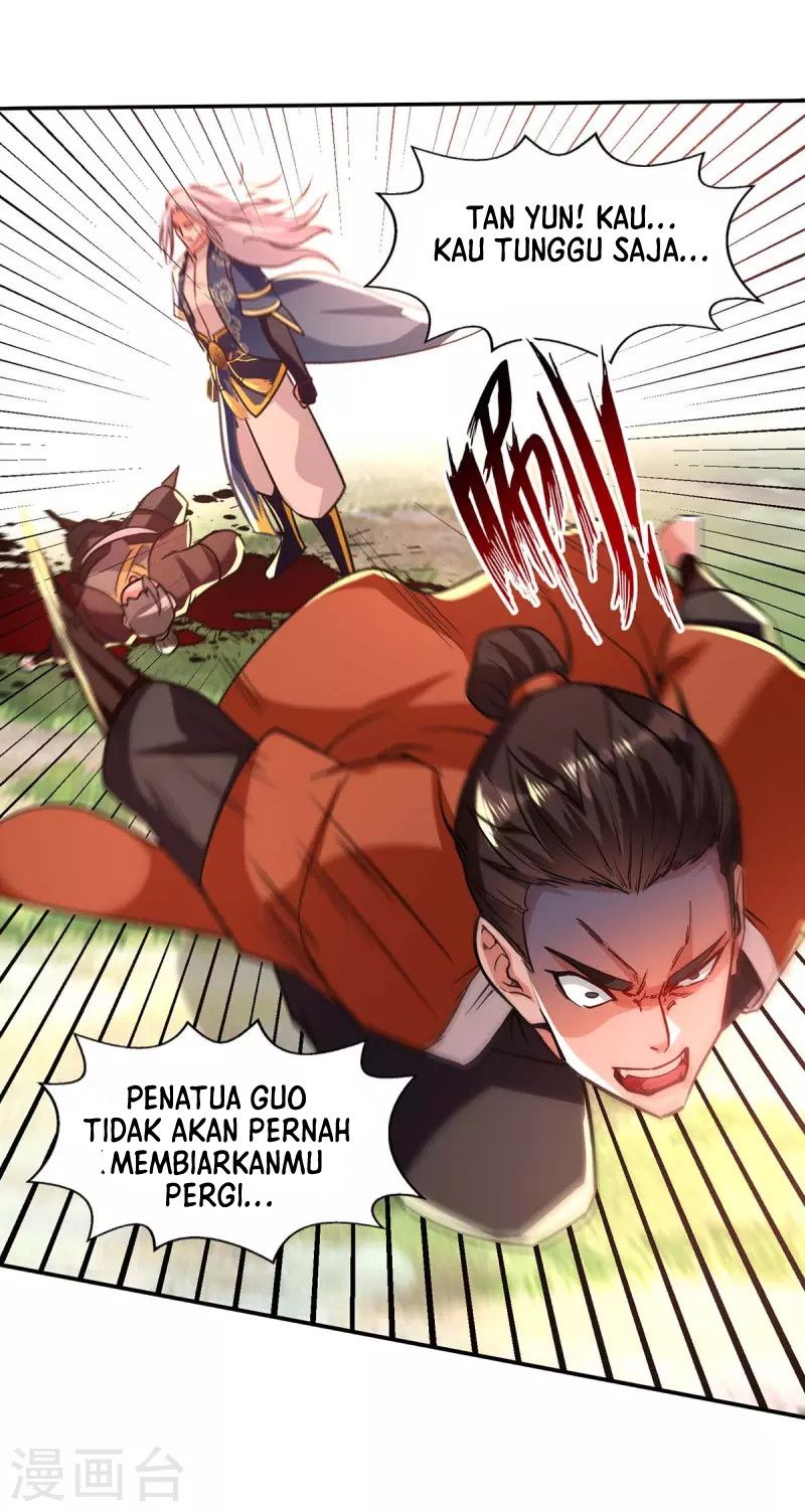 Against The Heaven Supreme (The Guardians Heaven)