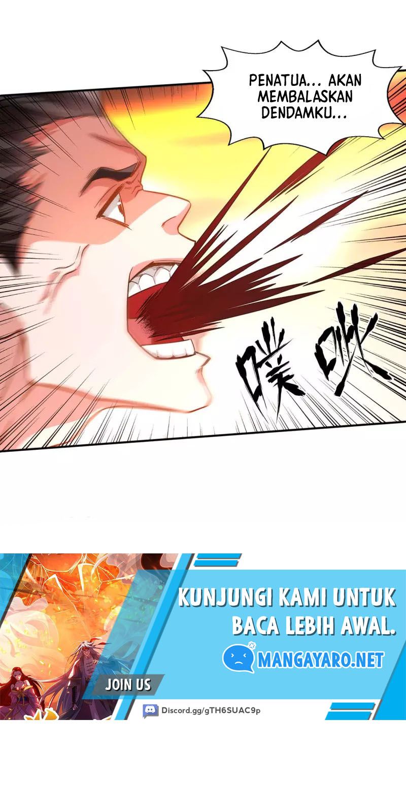 Against The Heaven Supreme (The Guardians Heaven)
