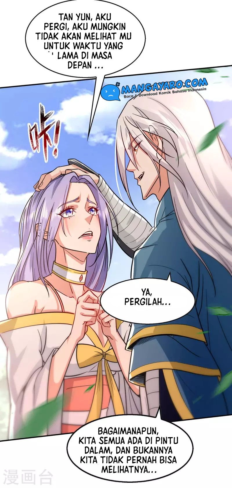 Against The Heaven Supreme (The Guardians Heaven)