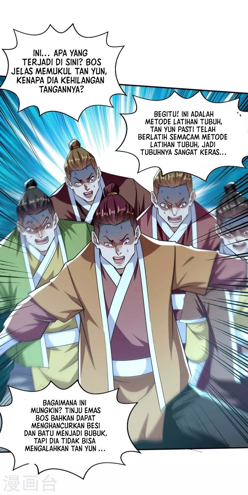 Against The Heaven Supreme (The Guardians Heaven)