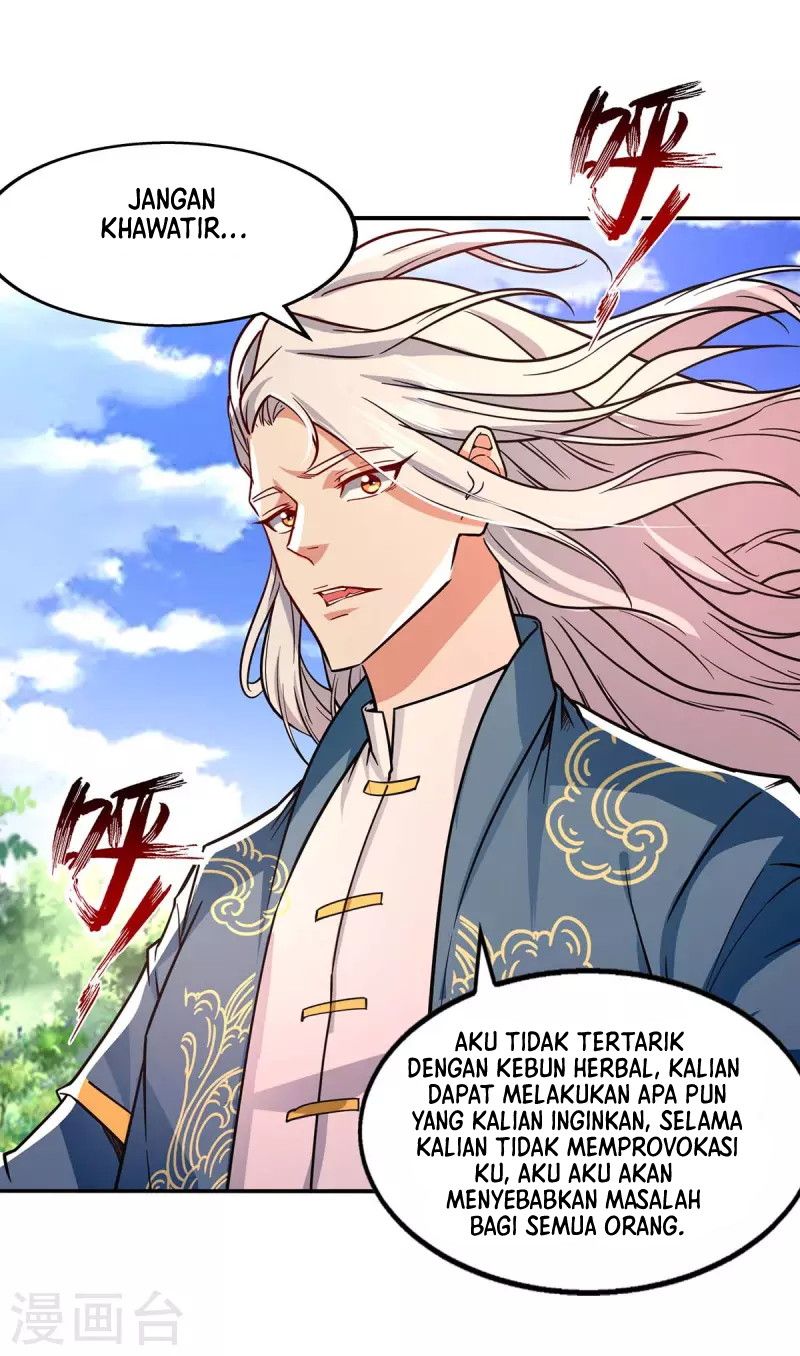 Against The Heaven Supreme (The Guardians Heaven)