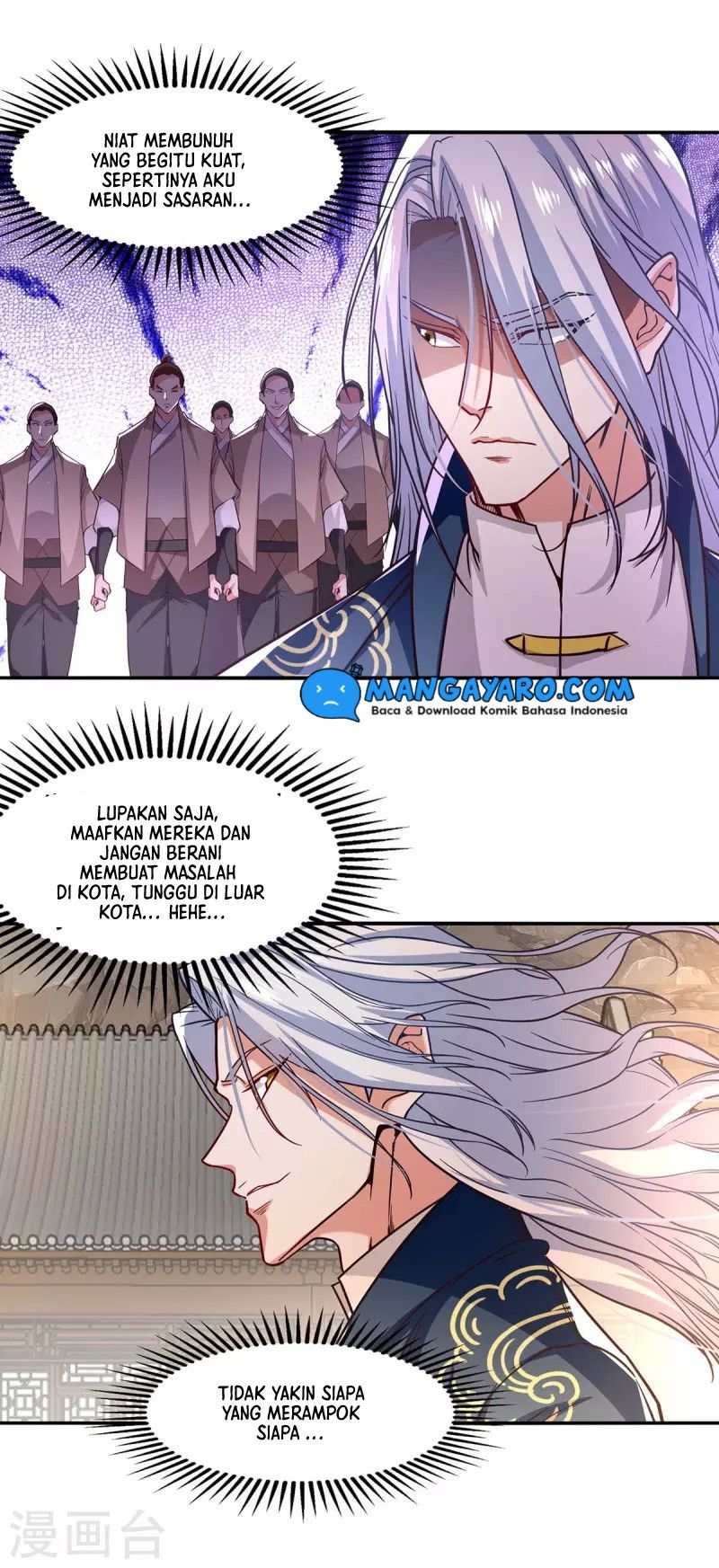 Against The Heaven Supreme (The Guardians Heaven)